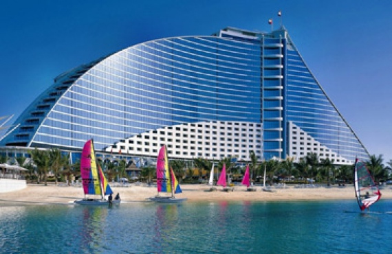 Jumeirah Beach Hotel