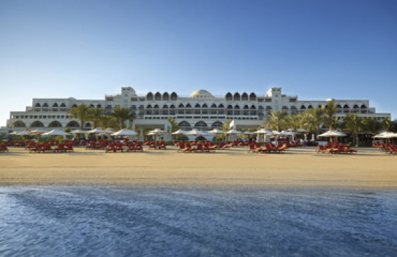 Jumeirah Zabeel Saray
