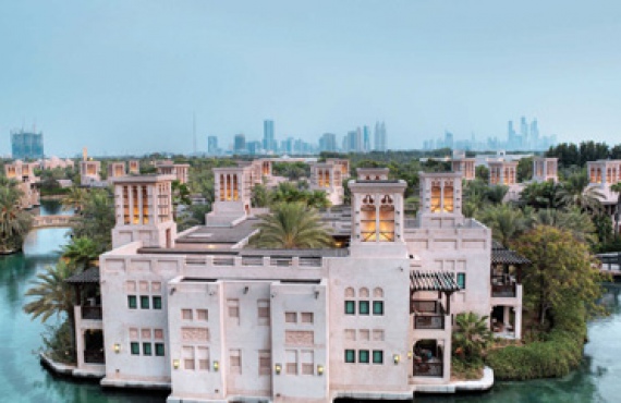 Madinat Jumeirah Dar Al Masyaf