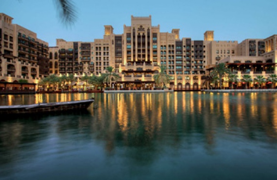 Madinat Jumeirah Mina A’ Salam